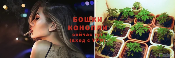 альфа пвп VHQ Волосово