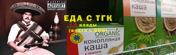 мдма Волоколамск