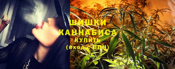 альфа пвп VHQ Волосово